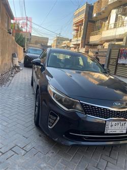 کیا ئۆپتیما